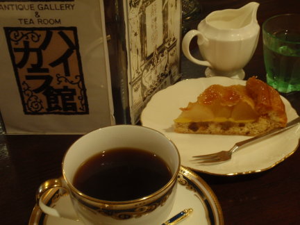 f0011124_16104769.jpg