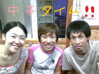 c0188525_11485197.jpg