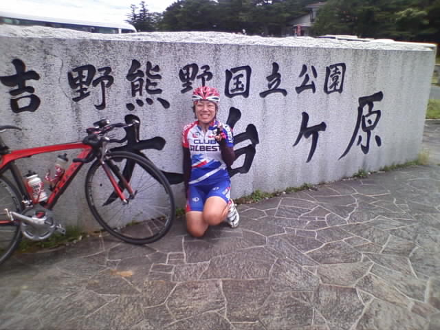 c0188525_2373522.jpg