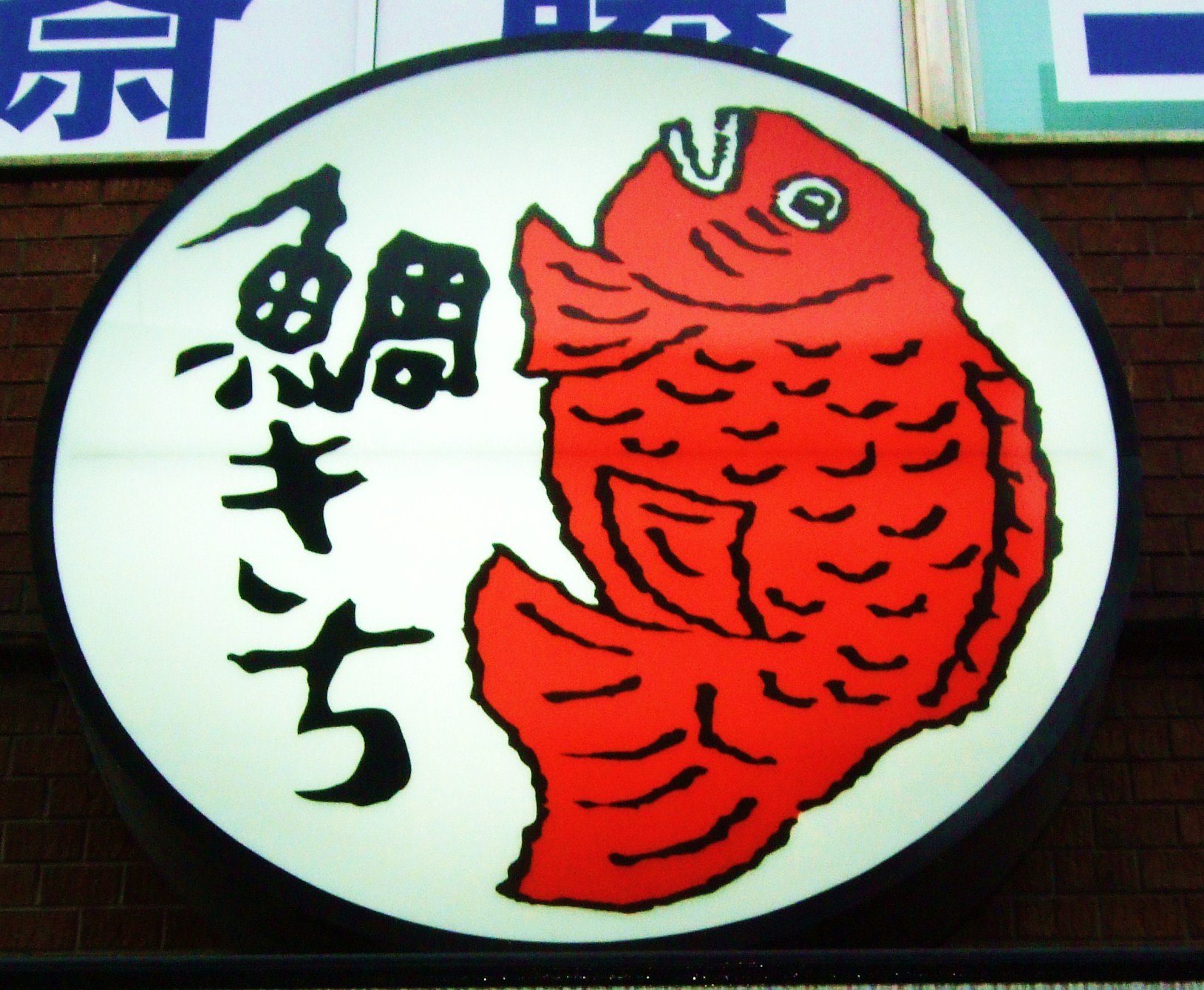 a0123331_17341290.jpg