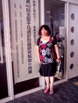 神戸ハーバーランドにある神戸学院大学での講演 #369_e0068533_15385491.jpg