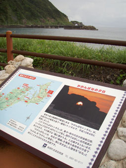 e0041337_1420057.jpg