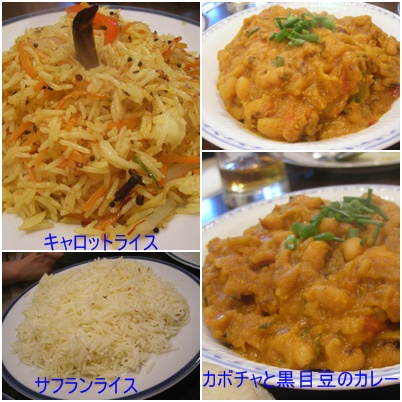 カレーがとまらないっ　＠西新宿５丁目_e0170937_1802982.jpg