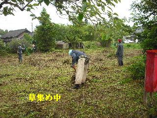 タイトルは植木剪定ですが・・・草刈り・竹伐採_f0031037_20243546.jpg