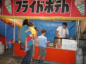 a0139242_8123229.jpg