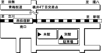 西荻食べ納め⑩　＠こけし屋朝市_c0074444_1452339.gif