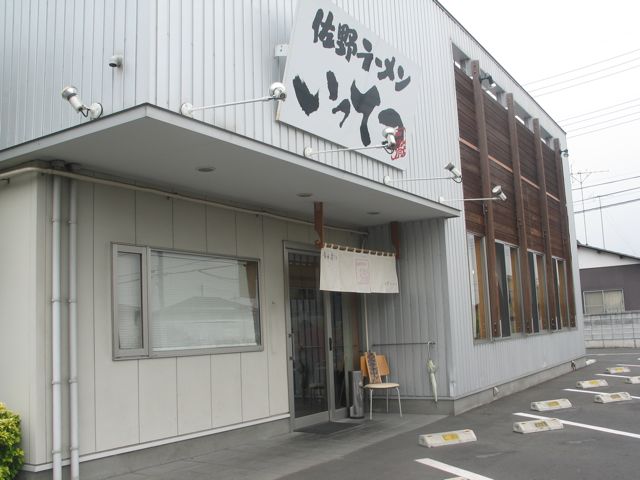 e0076349_1135433.jpg