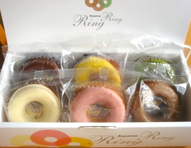 青山リングリング Spring Comes Soon