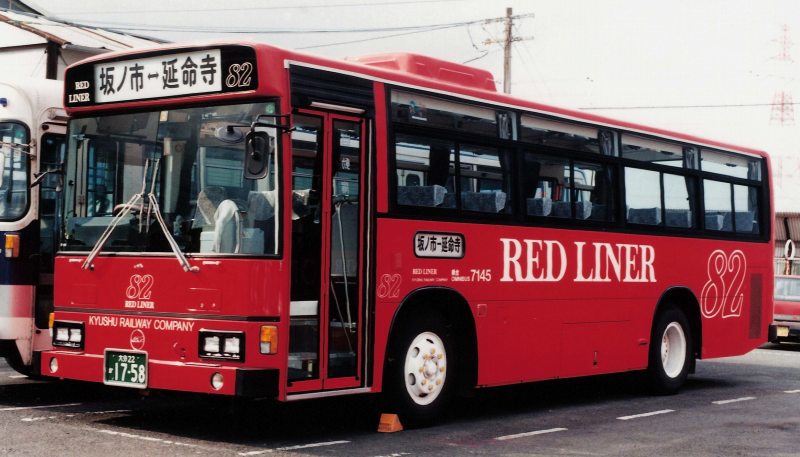 ＪＲ九州バス　437-1927＆437-1945_c0188757_4343585.jpg