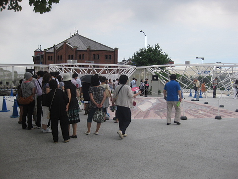e0152357_982472.jpg
