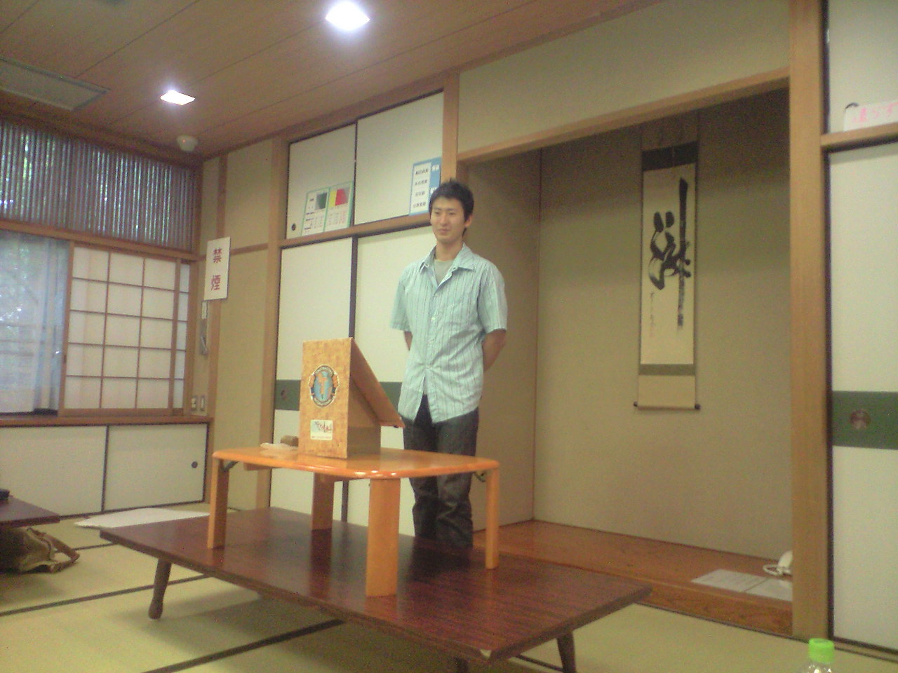 第10回例会の報告_b0160959_2425498.jpg