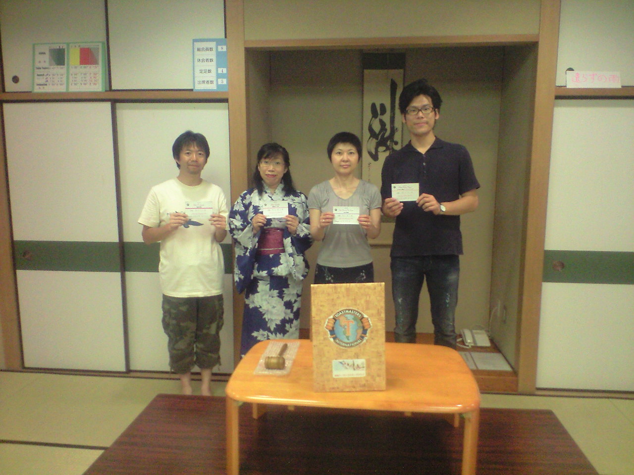 第10回例会の報告_b0160959_244212.jpg
