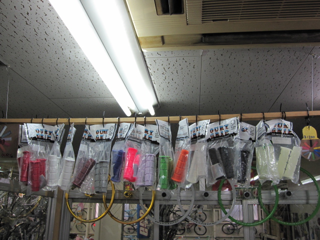 OURY グリップ_e0188759_15531014.jpg