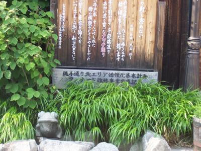 e0109163_1911121.jpg
