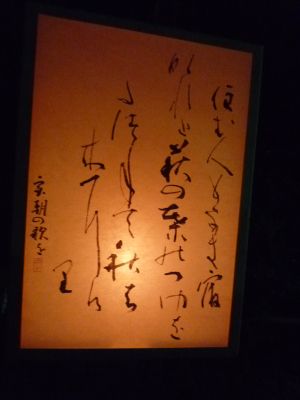 b0141664_3678.jpg