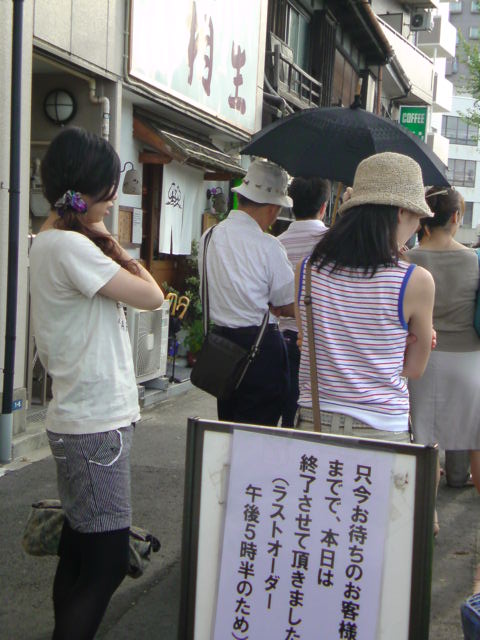 b0145366_1135944.jpg