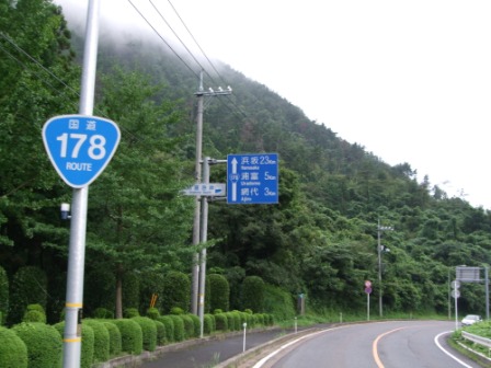 青春１８切符の旅　第ニ弾③（鳥取～東浜）_e0138081_18105290.jpg