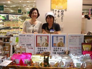 天満屋アルパーク店出張販売、無事終了！_e0166301_12472436.jpg