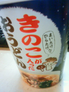 a0123904_12343595.jpg
