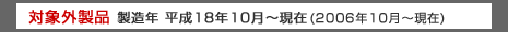 f0067815_20544374.gif