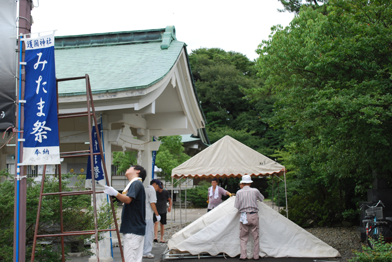 みたま祭の準備！_f0067122_12234890.jpg