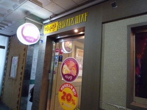b0028524_15263986.jpg