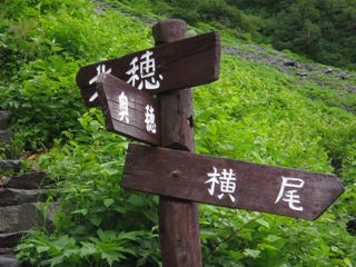 f0098728_16183769.jpg