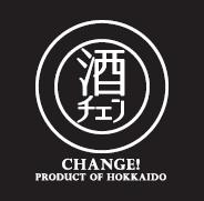 「酒チェン」のロゴあるの知ってた?!お店で活用しませんか!_c0134029_1840172.jpg