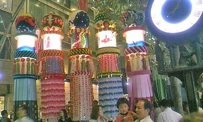 b0041532_17105015.jpg