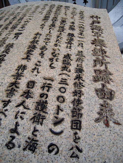 d0017632_22163136.jpg