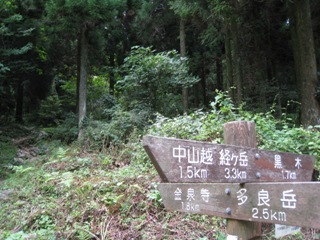 c0077338_75138.jpg