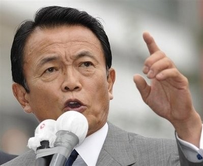 広島、長崎で、ぶれる麻生首相_b0181748_20561881.jpg