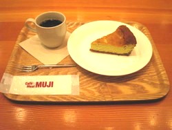 Cafe & Meal MUJI  日比谷_a0123450_20555939.jpg