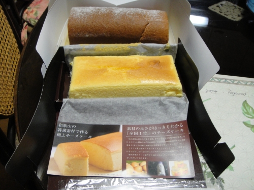 c0108460_2229737.jpg