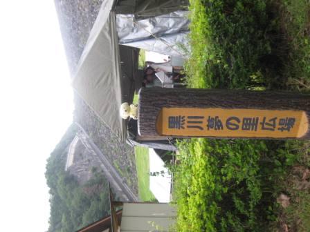 c0182661_13442939.jpg