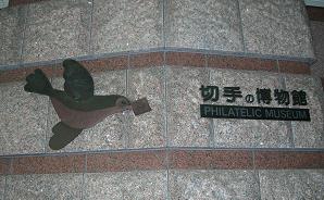 f0139963_6434830.jpg