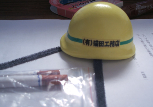 BeeTV☆猫田工務店☆_d0126264_16502432.jpg