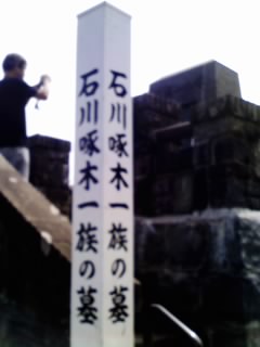b0177566_22203040.jpg