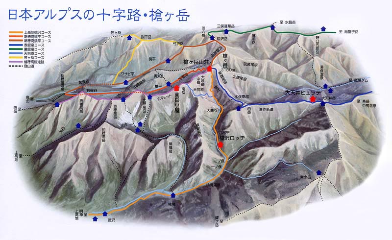 槍ヶ岳登山_f0016066_6161598.jpg