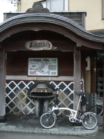 青春１８切符の旅　第ニ弾④（東浜～日本海岸沿い～城崎）_e0138081_10121835.jpg