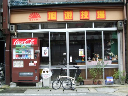 青春１８切符の旅　第ニ弾④（東浜～日本海岸沿い～城崎）_e0138081_10165099.jpg