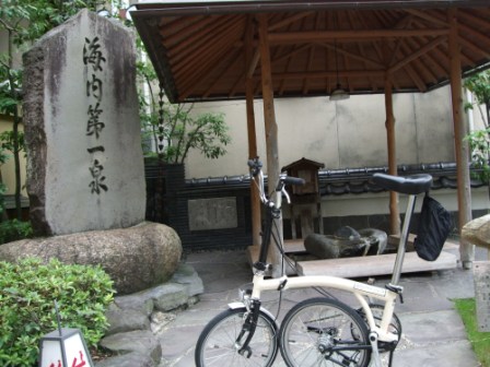 青春１８切符の旅　第ニ弾④（東浜～日本海岸沿い～城崎）_e0138081_1018565.jpg