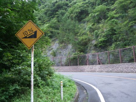 青春１８切符の旅　第ニ弾④（東浜～日本海岸沿い～城崎）_e0138081_8424154.jpg