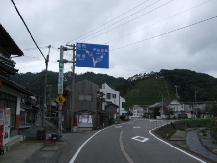 青春１８切符の旅　第ニ弾④（東浜～日本海岸沿い～城崎）_e0138081_8511412.jpg