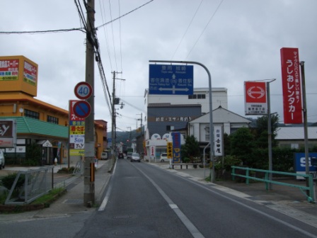 青春１８切符の旅　第ニ弾④（東浜～日本海岸沿い～城崎）_e0138081_9135355.jpg