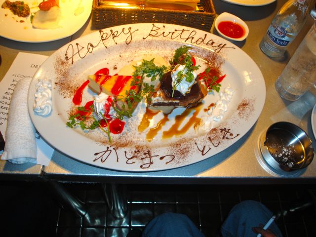 b0121693_1661430.jpg