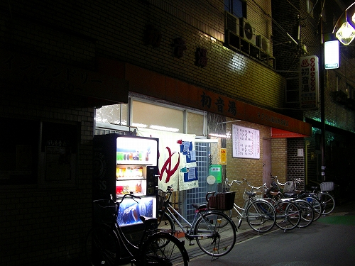 f0097493_5311580.jpg