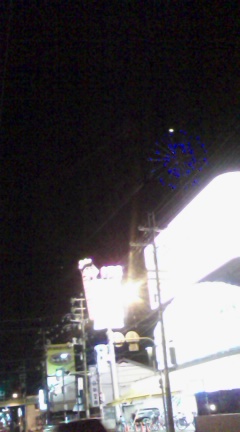e0184095_1238356.jpg