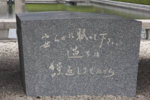 c0074000_215491.jpg