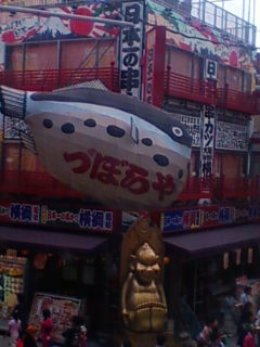 c0011501_23212711.jpg